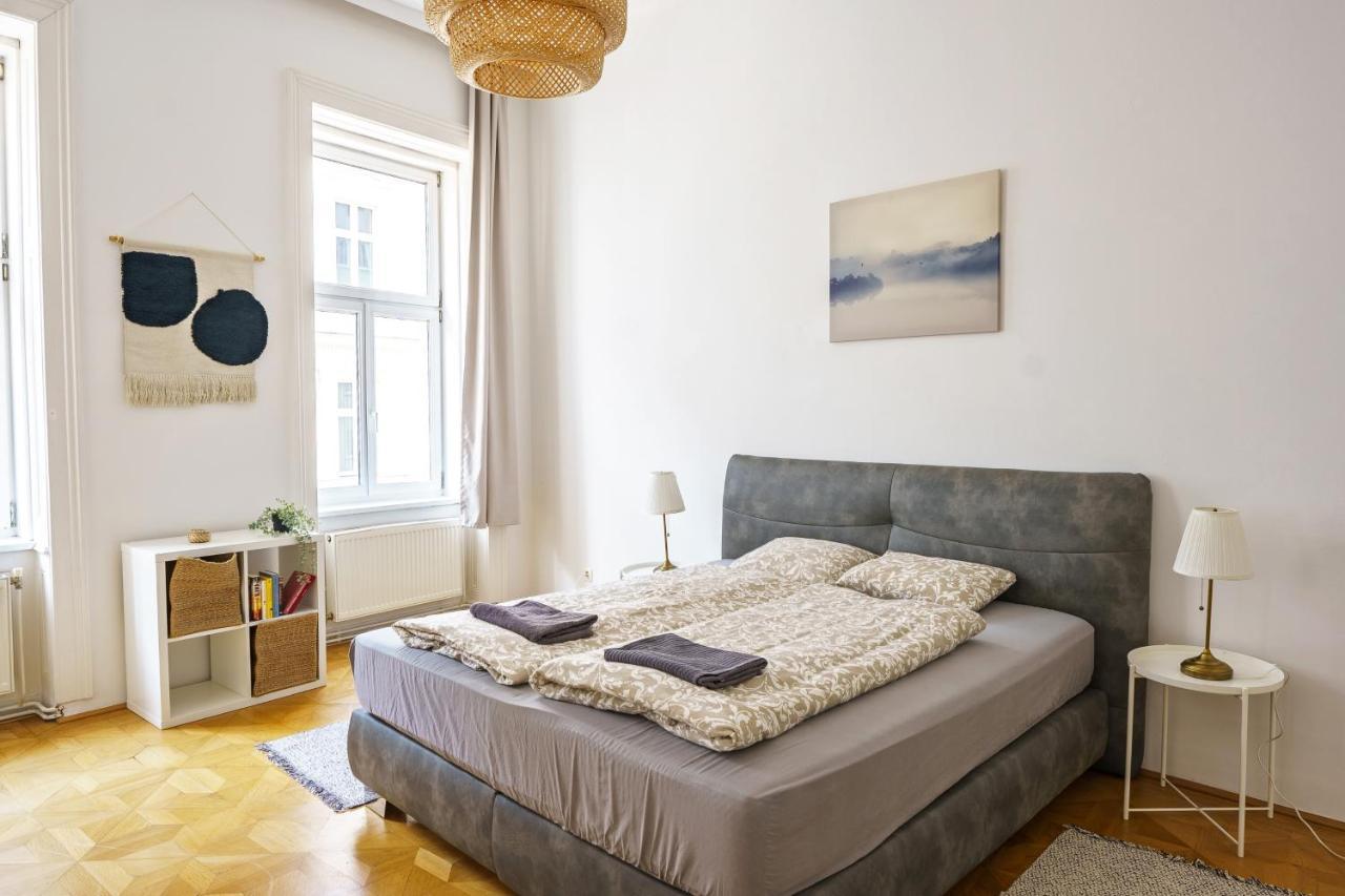 Vienna City Apartments Unteres Belvedere Eksteriør billede